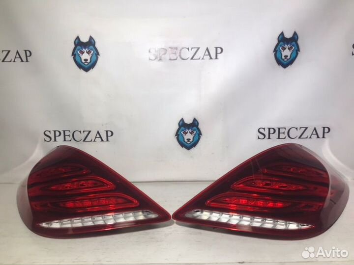 Фонарь задний правый Mercedes-Benz S-Класс W222