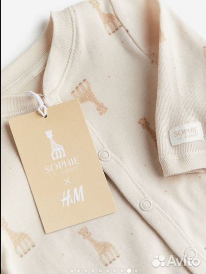 Комплект на выписку H&M