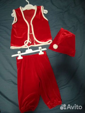 Костюм гнома. Прокат. Новогодний костюм