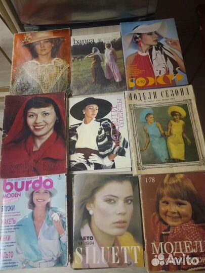 Журналы мод