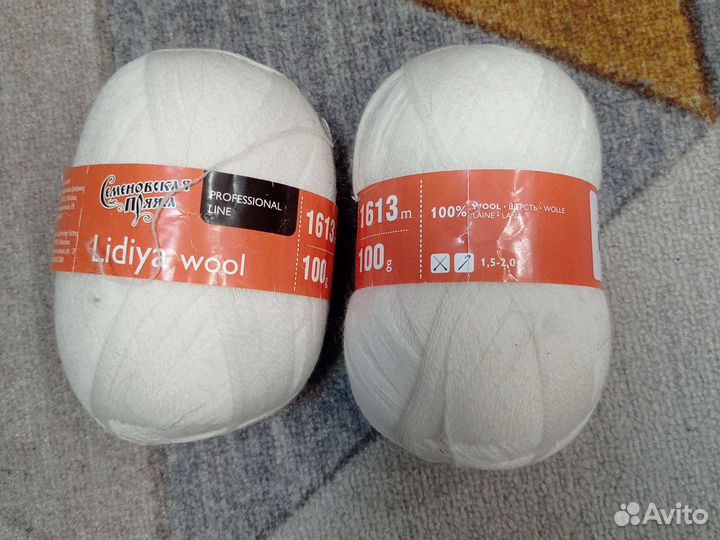 Пряжа для вязания шерсть