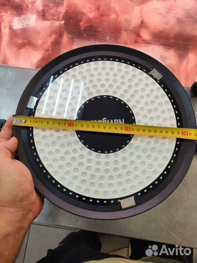 Светодиодный светильник Novigator 150w