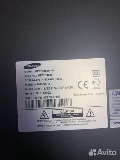 Матрица t320hae1-db