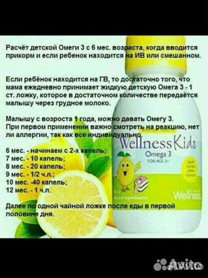 Одежда для девочек