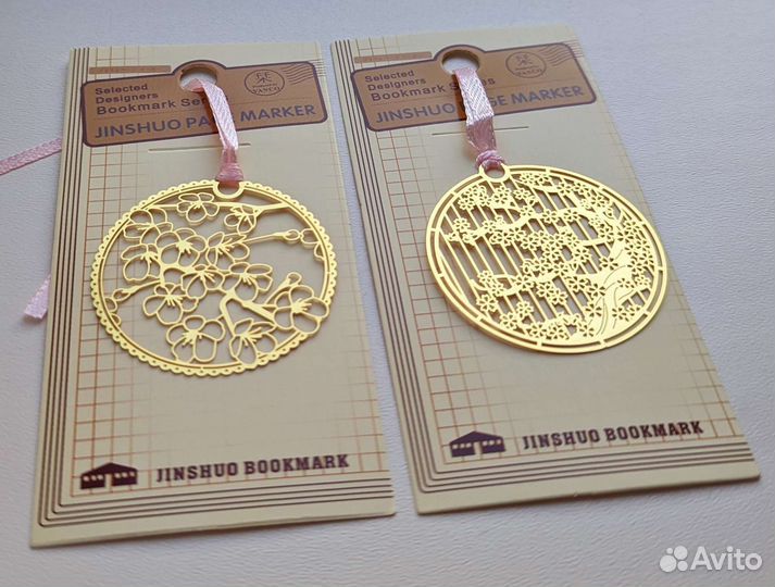 Закладки из тонкого металла