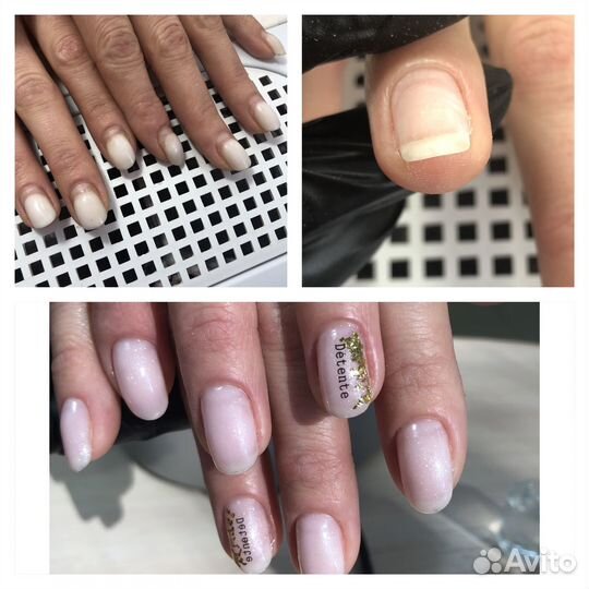 Маникюр всё включено