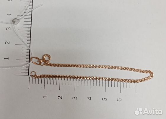 Золотой браслет