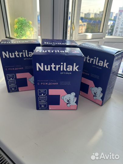 Детская смесь nutrilak