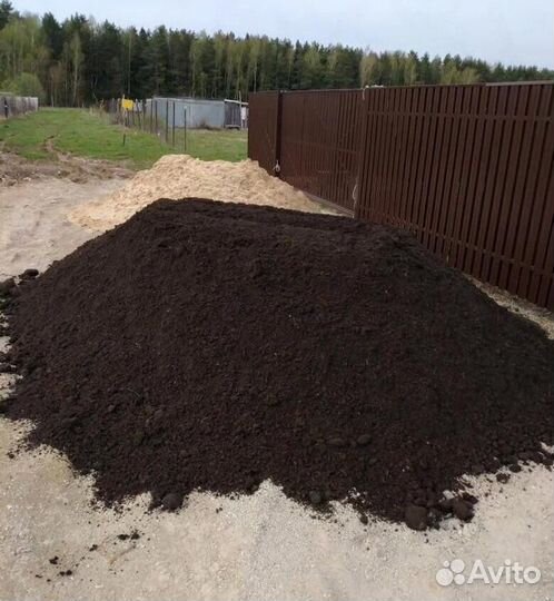 Земля плодородная