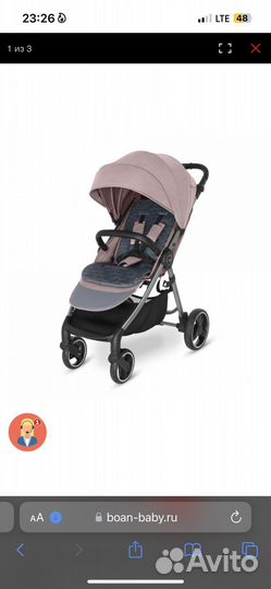 Прогулочная коляска baby design wave