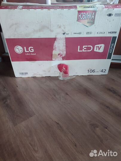 Телевизор lg 42 дюйма