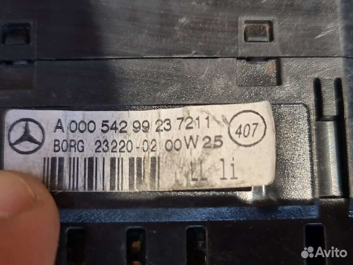 Дисплей переднего парктроника Mercedes W220