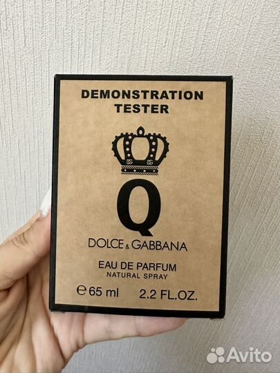 Духи женские