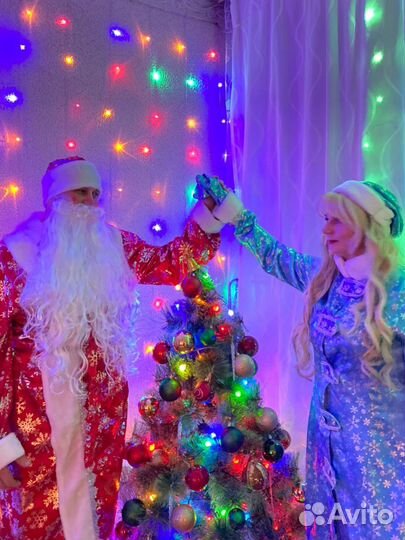 Дед мороз и Снегурочка