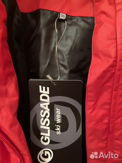 Куртка мужская для занятий горнолыжным спортом