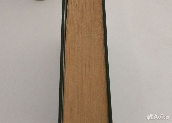 Англо русский словарь Мюллера