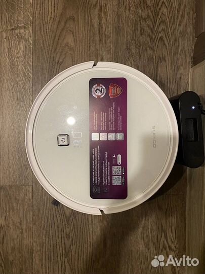 Робот-пылесос Polaris pvcr 4105 белый