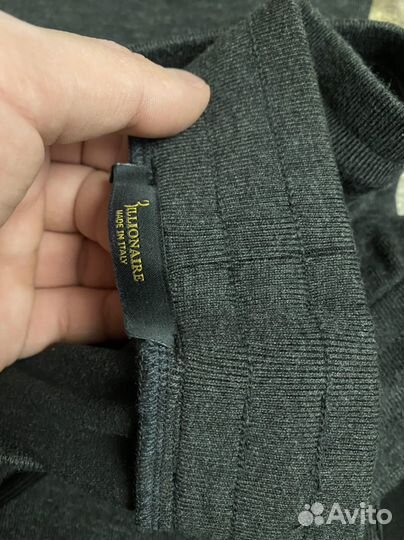 Спортивная форма billionaire