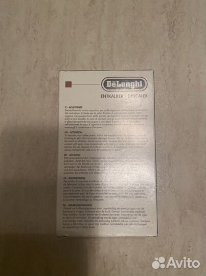 Средство для удаления накипи