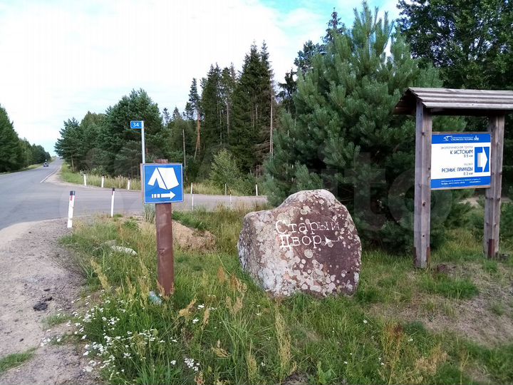 Участок 8,5 сот. (ИЖС)