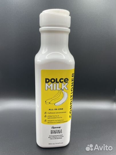 Бальзам для волос Dolce milk