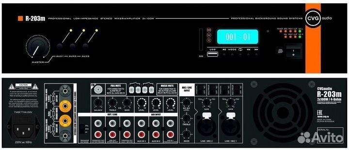 Микшер-усилитель 2-канальный cvgaudio R-203m