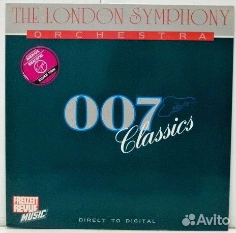 Виниловая пластинка The London Symphony Orchestra
