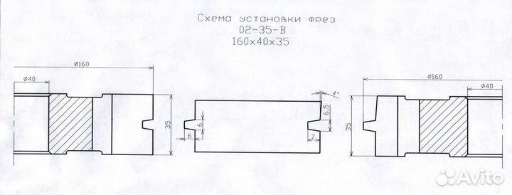 Фрезы для доски пола