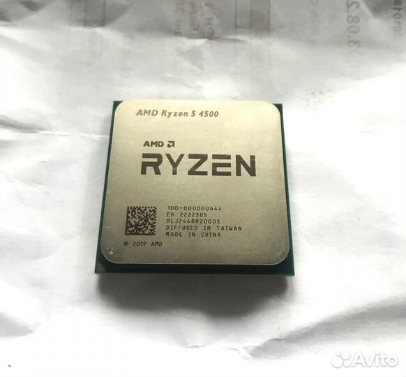 Процессор amd ryzen 5 4500 OEM