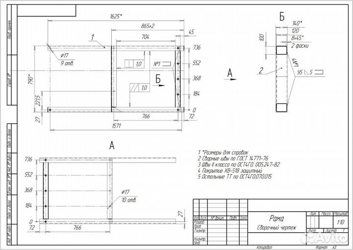 Чертежи, 3D модели, печатные платы