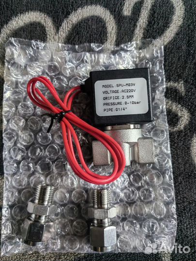 Клапан нержавейка для ректификации старт-стоп