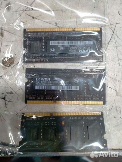 Оперативная память 2 GB, для ноутбука