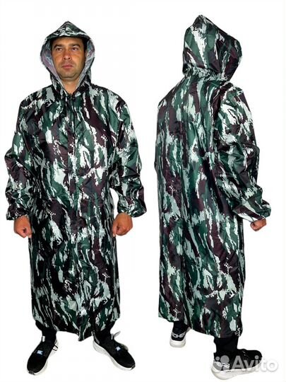 Дождевик кмф