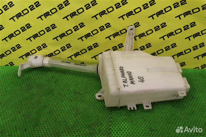 Бачок омывателя Toyota Alphard MNH10 1mzfe