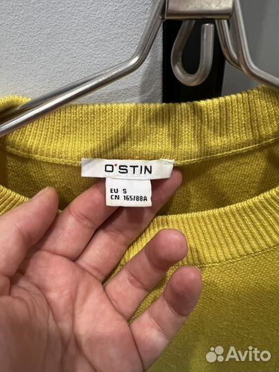 Свитер женский