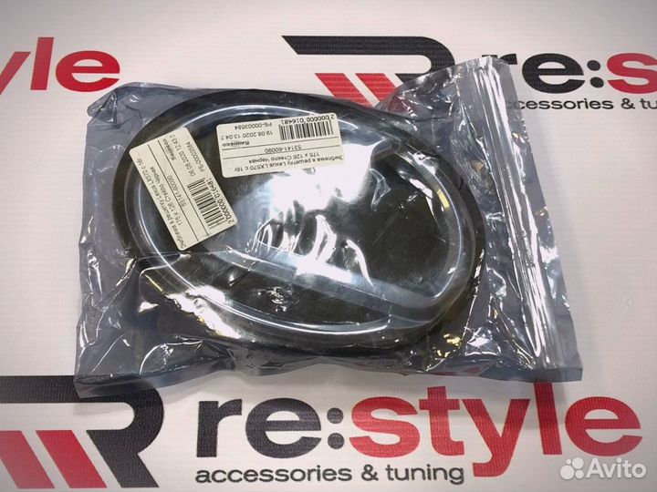 Эмблема в решетку Lexus LX570 с16г 175 x 126