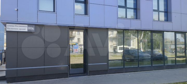 Офисы, 13,5м², 39м², 157м²