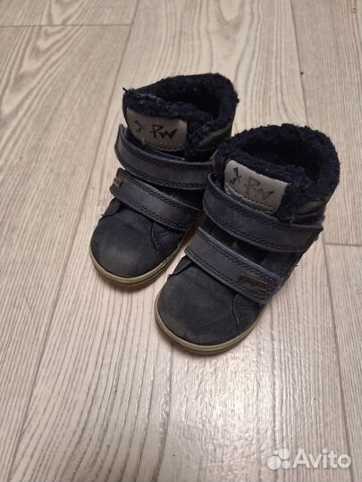 Ботинки детские демисезонные 20