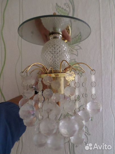 Светильник