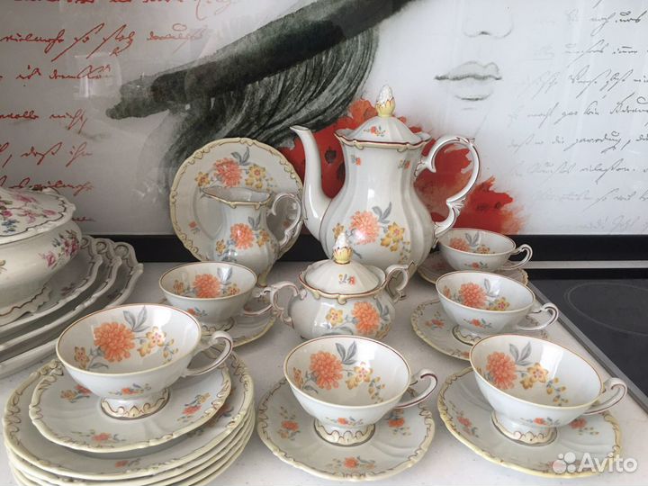 Набор столовой посуды