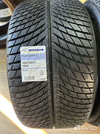 Michelin Pilot Alpin 5 265/35 R21 и 305/30 R21