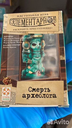 Настольные игры для взрослых