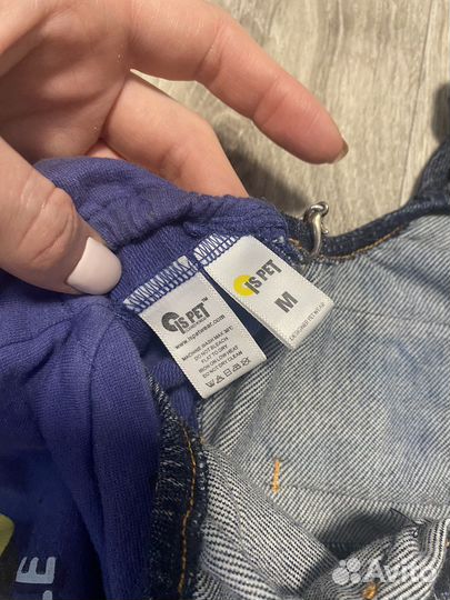 Комбинезон для маленькой собачки