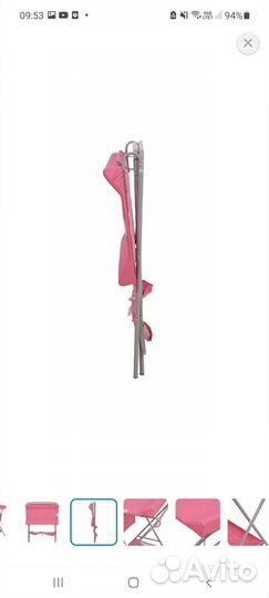 Пеленальный столик, складной