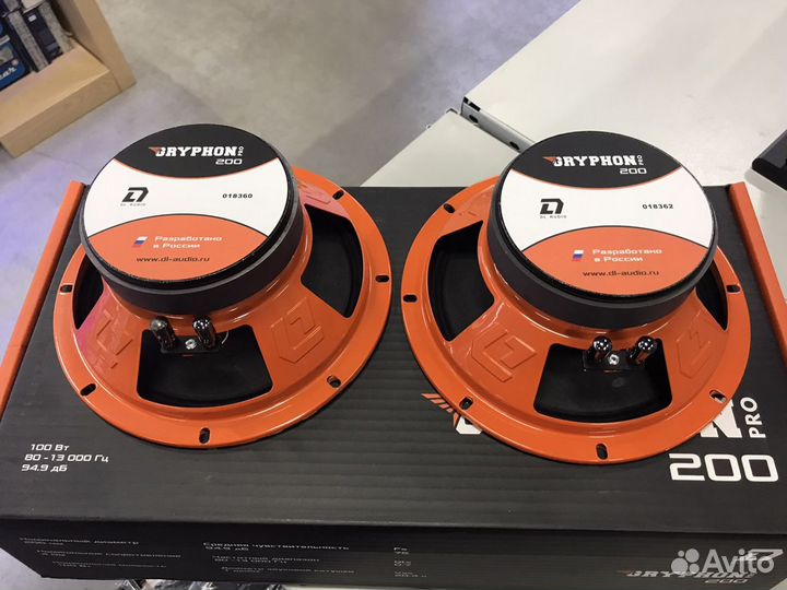 Акустическая система DL audio Gryphone pro 200