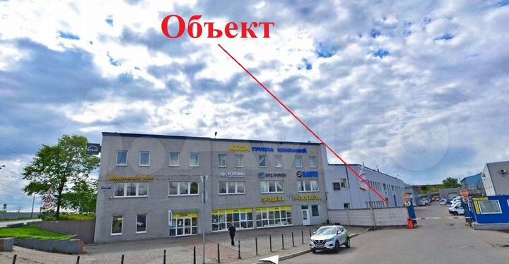 619м² склад с офисом