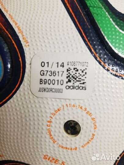 Футбольный мяч adidas 3шт