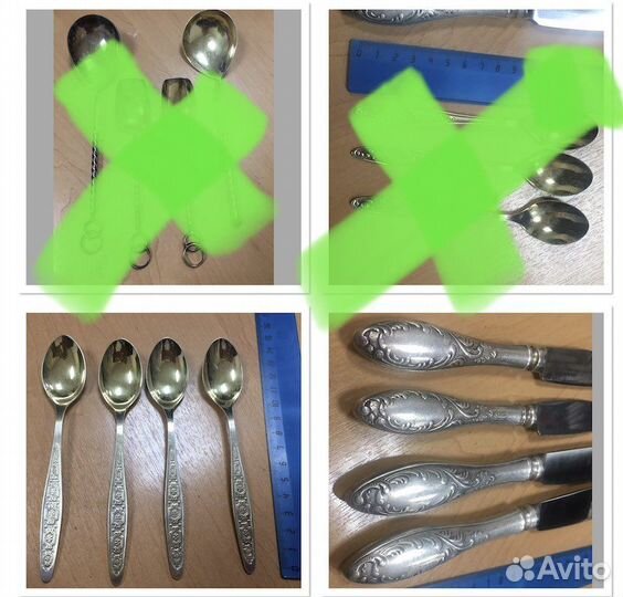 Приборы мнц(мн) оцм, Пламя, Кольчугино