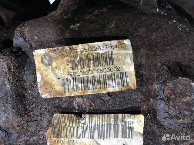 Редуктор задний 4.10 Range Rover Vogue