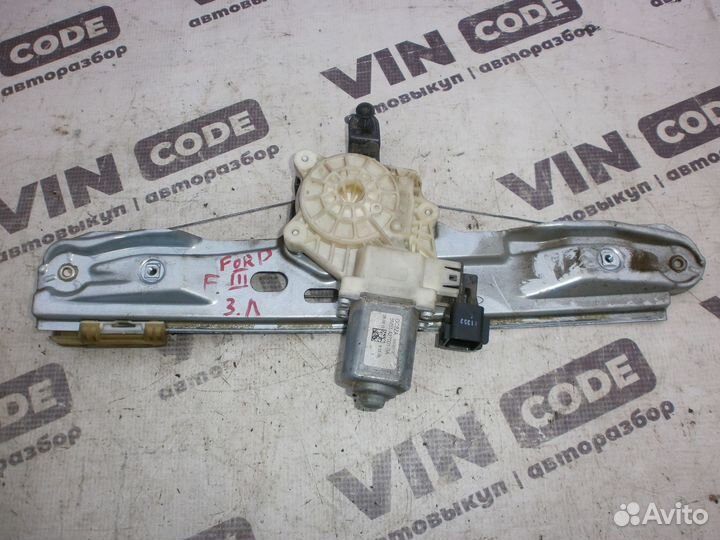 Стеклоподъемники задние Ford Focus 3